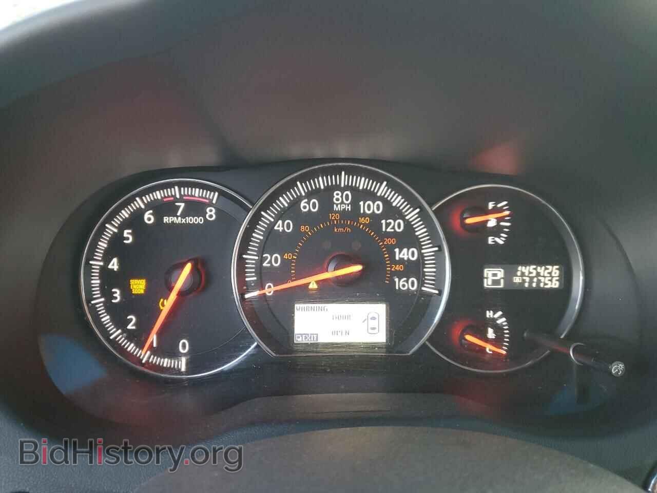 2012 NISSAN MAXIMA - VIN: 1N4AA5AP5CC853626 - Фото 9