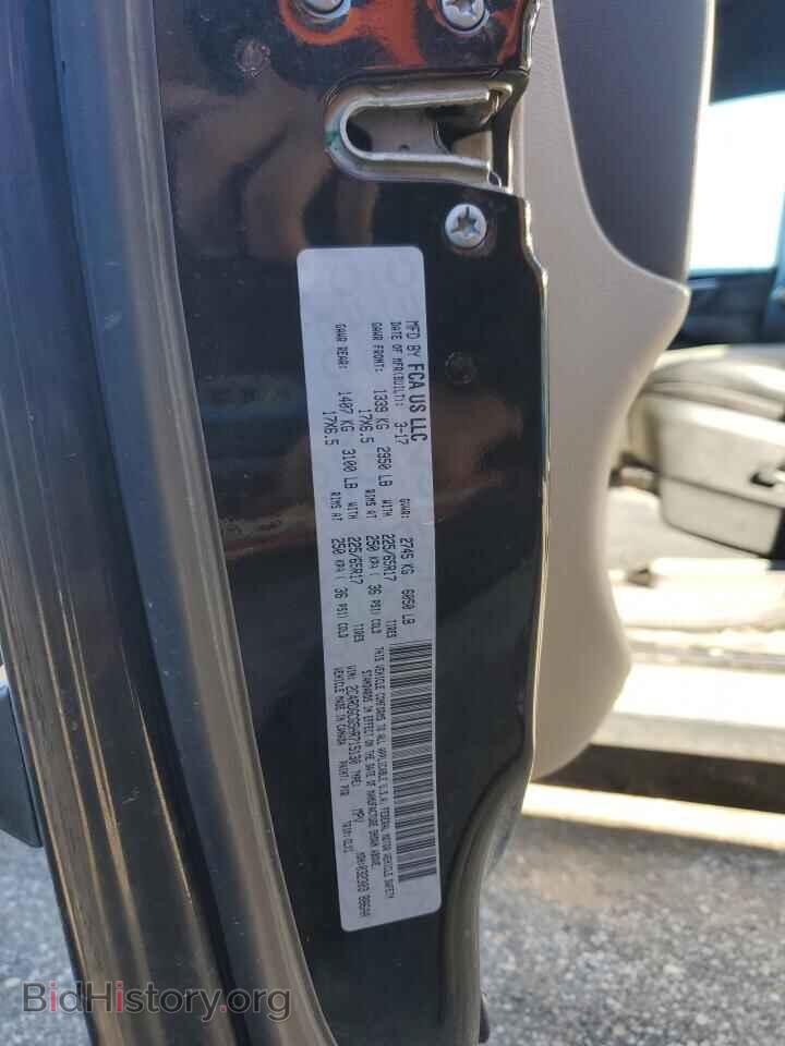 2017 DODGE CARAVAN - VIN: 2C4RDGCG5HR715130 - Фото 13