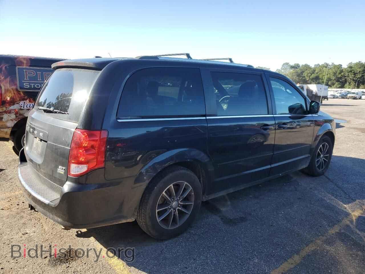 2017 DODGE CARAVAN - VIN: 2C4RDGCG5HR715130 - Фото 3