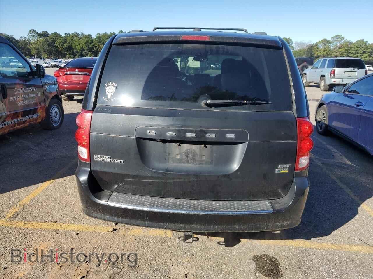 2017 DODGE CARAVAN - VIN: 2C4RDGCG5HR715130 - Фото 6