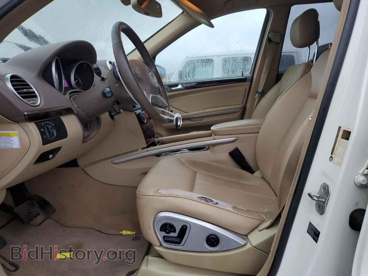 2012 MERCEDES-BENZ GL-CLASS - VIN: 4JGBF7BE9CA783161 - Фото 7
