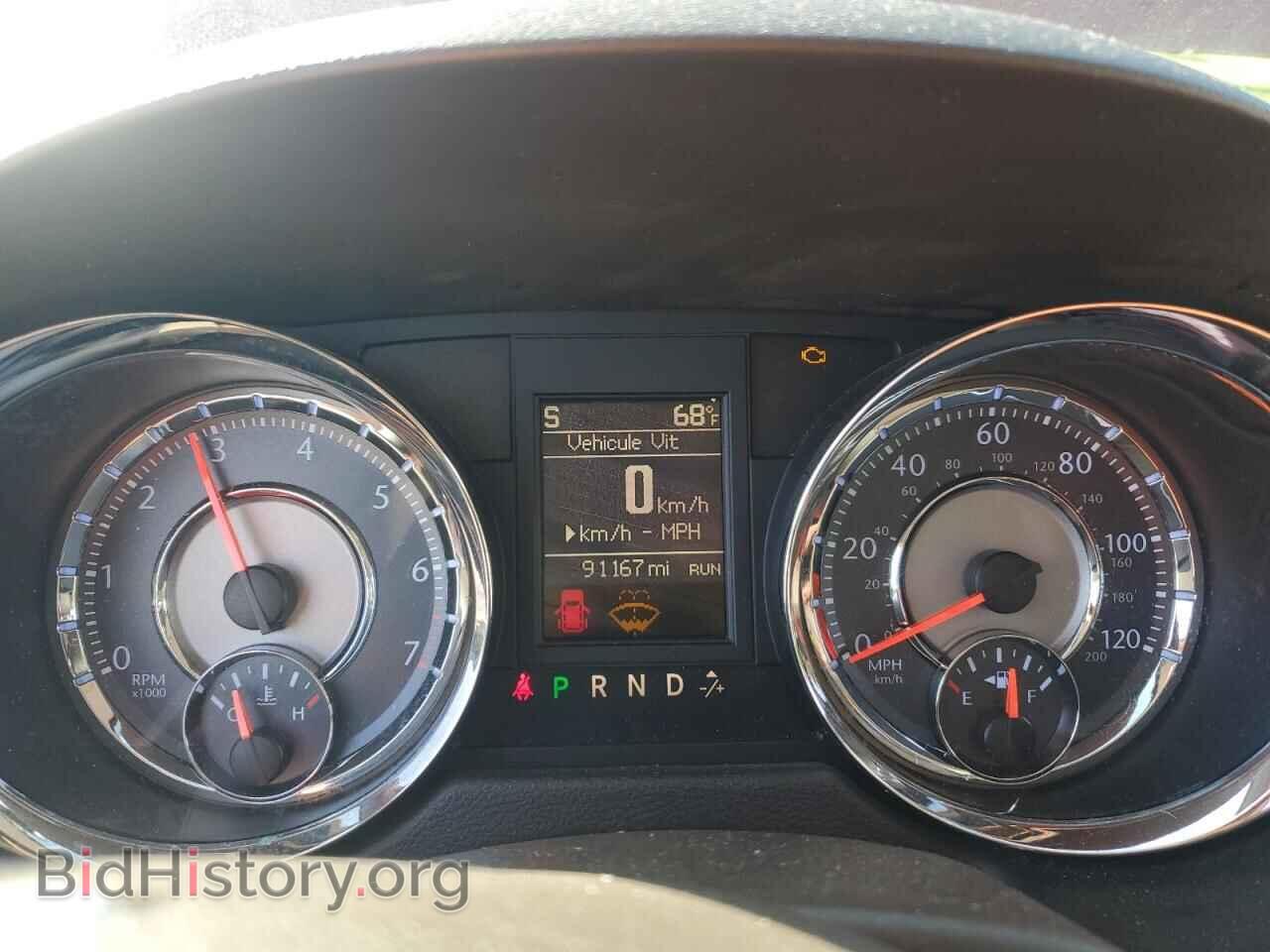 2016 CHRYSLER MINIVAN - VIN: 2C4RC1BG4GR238108 - Фото 9