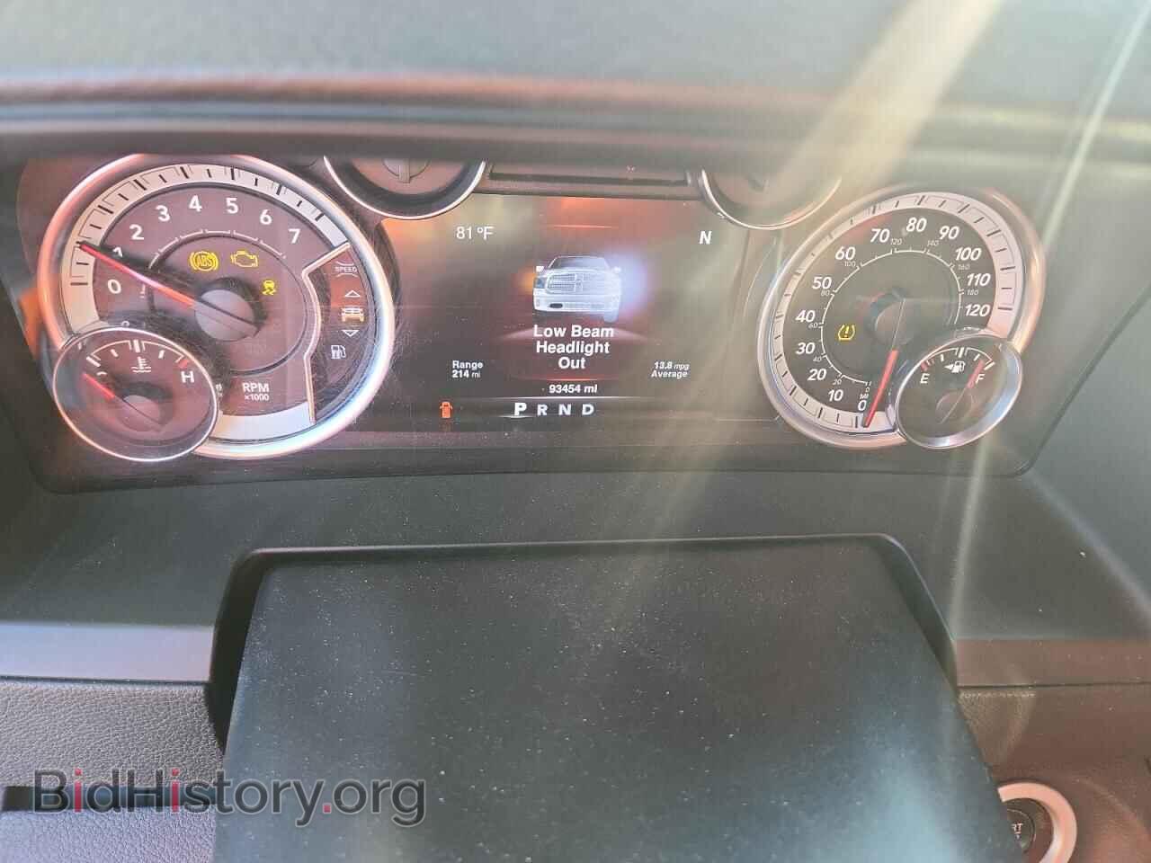 2016 RAM 1500 - VIN: 1C6RR7MT2GS151325 - Фото 9