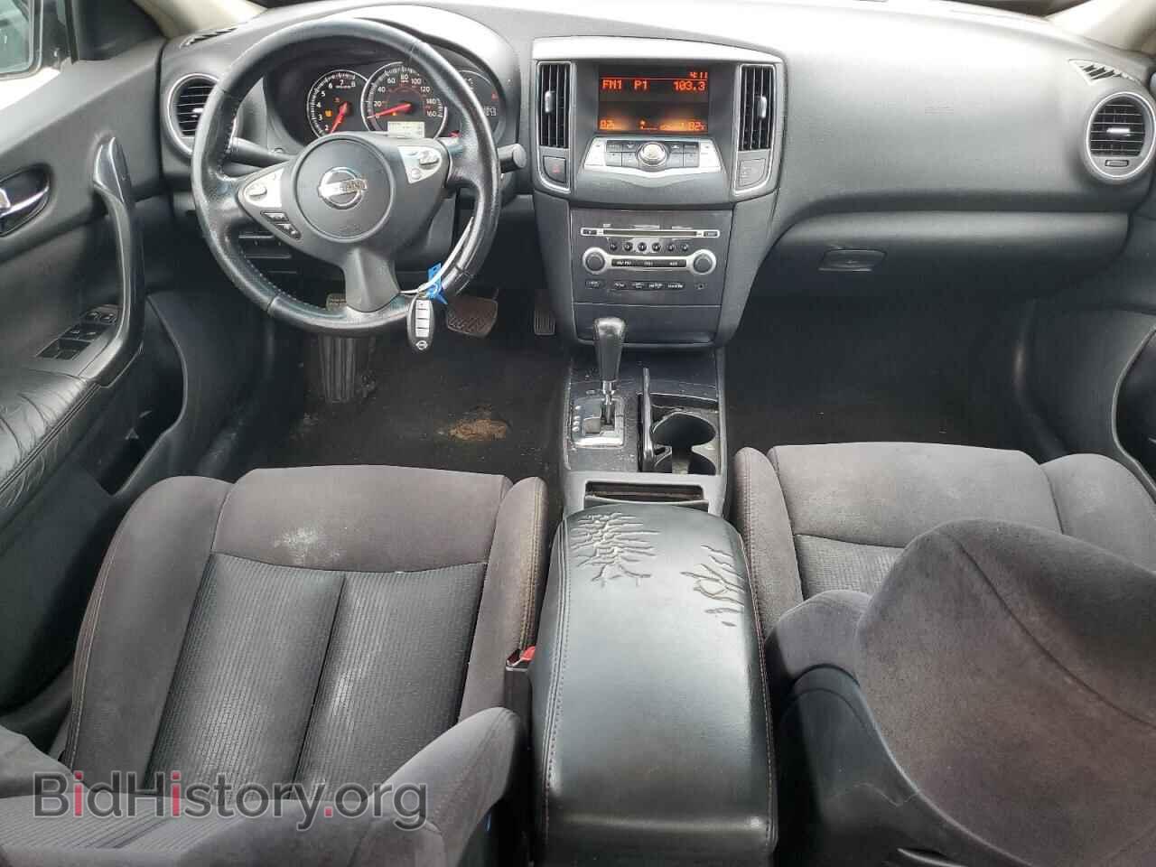 2014 NISSAN MAXIMA - VIN: 1N4AA5AP1EC450990 - Фото 8