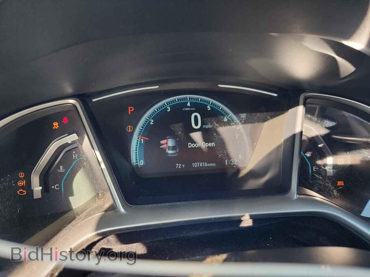 2017 HONDA CIVIC - VIN: 2HGFC1F35HH637774 - Фото 9