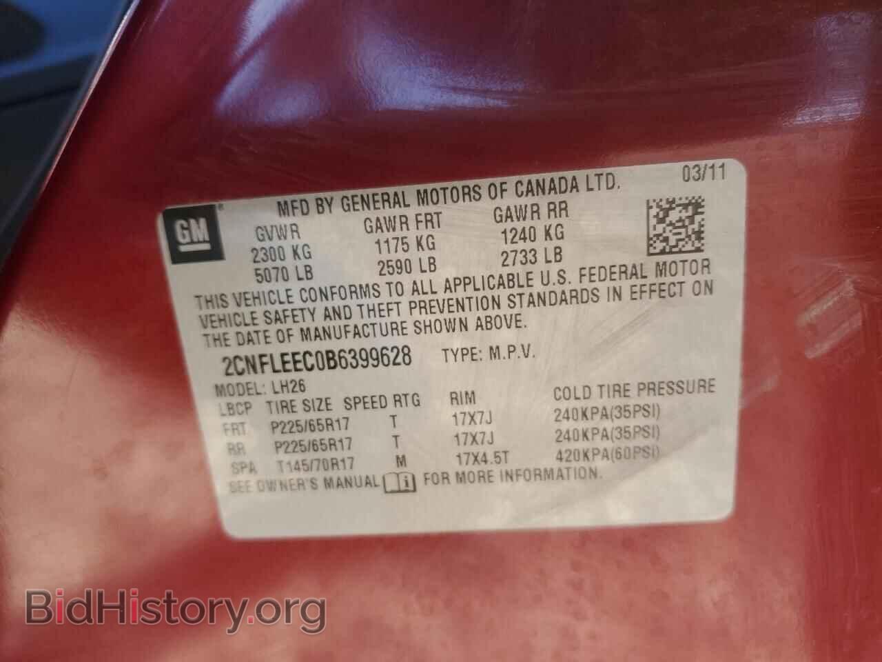 2011 CHEVROLET EQUINOX - VIN: 2CNFLEEC0B6399628 - Фото 12