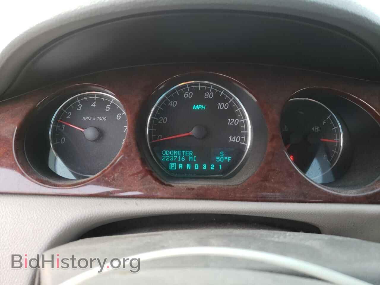 2006 BUICK LUCERNE - VIN: 1G4HP57206U154627 - Photo 9