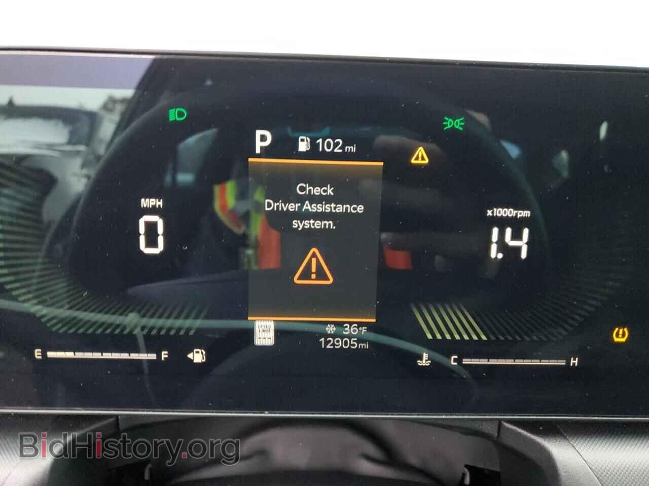 2025 KIA K4 LX - VIN: 3KPFT4DEXSE092016 - Фото 9
