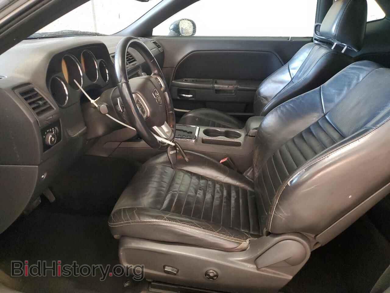 2012 DODGE CHALLENGER - VIN: 2C3CDYBTXCH243956 - Photo 7