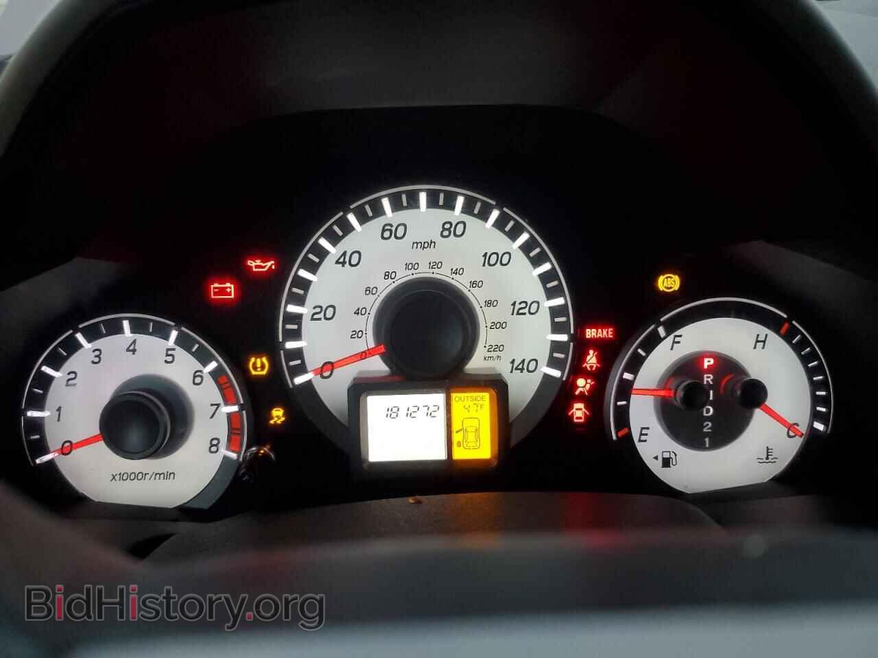 2015 HONDA PILOT - VIN: 5FNYF4H5XFB042128 - Фото 9