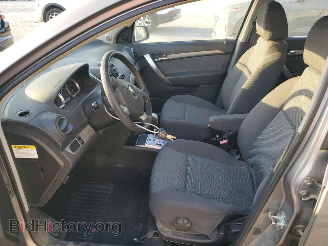 2009 CHEVROLET AVEO - VIN: KL1TD56E69B623908 - Фото 7