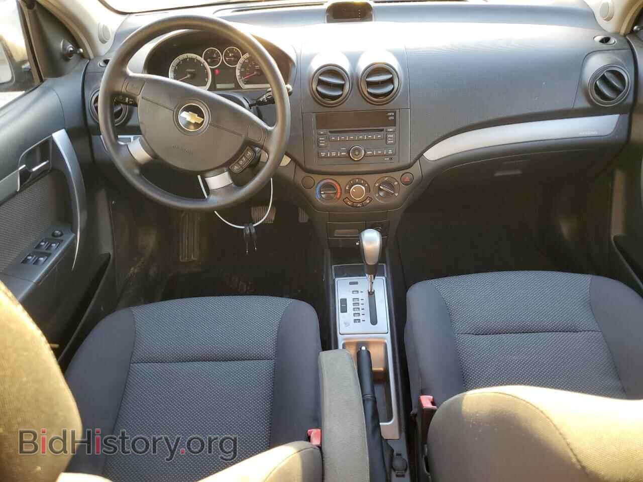 2009 CHEVROLET AVEO - VIN: KL1TD56E69B623908 - Фото 8