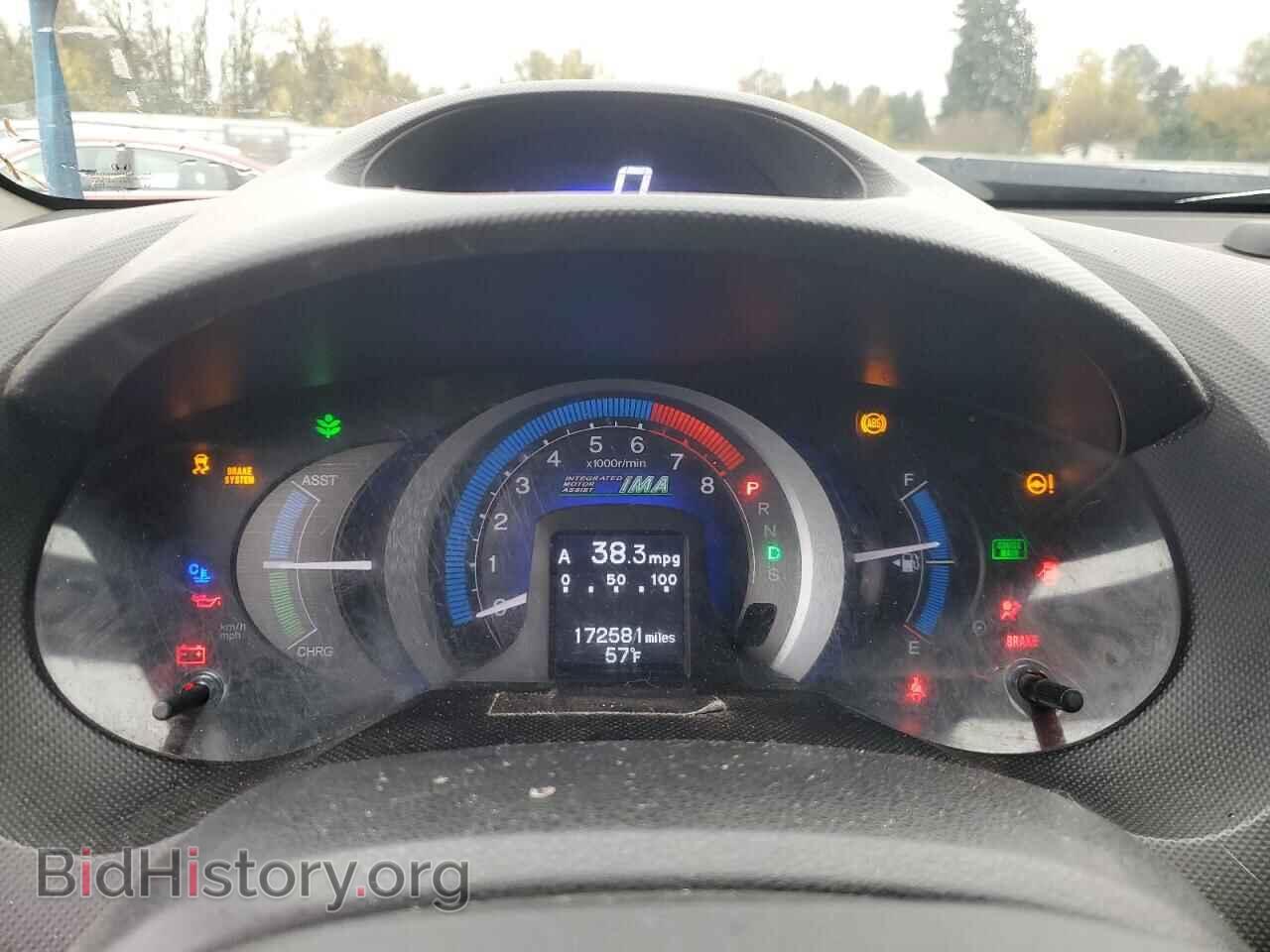 2011 HONDA INSIGHT - VIN: JHMZE2H77BS003733 - Фото 9