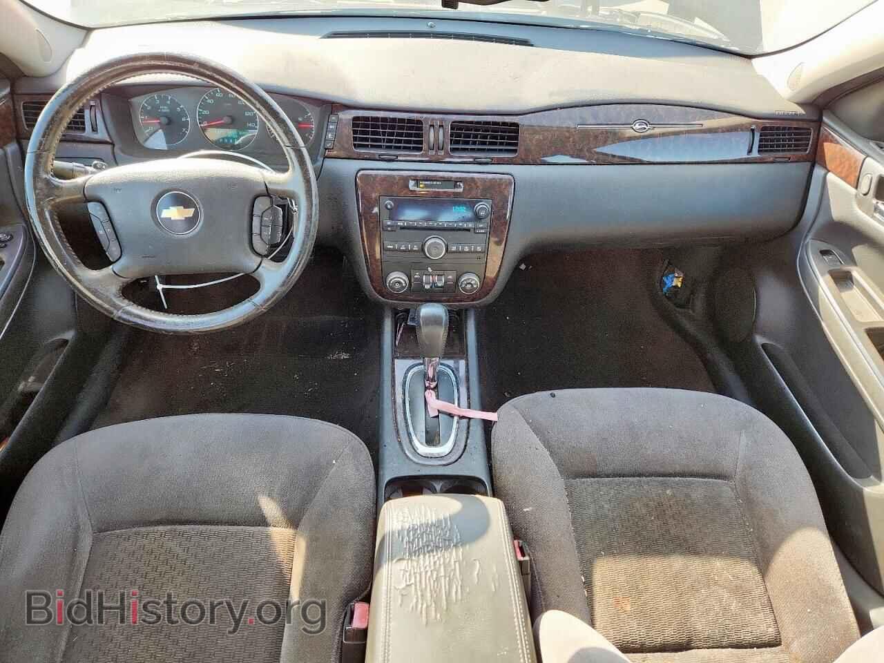 2014 CHEVROLET IMPALA - VIN: 2G1WB5E39E1152738 - Фото 8