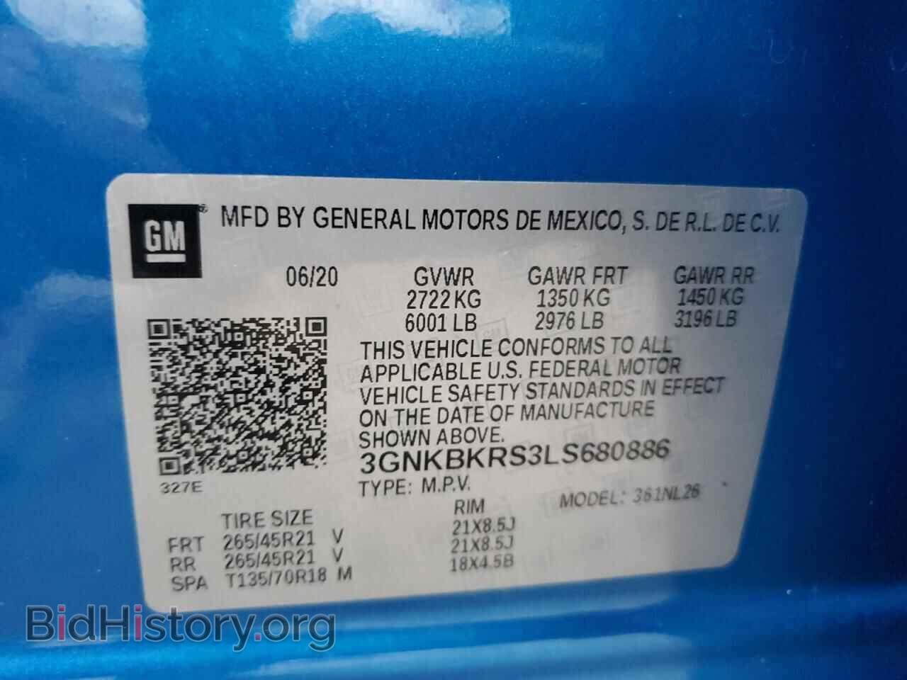 2020 CHEVROLET BLAZER - VIN: 3GNKBKRS3LS680886 - Фото 14