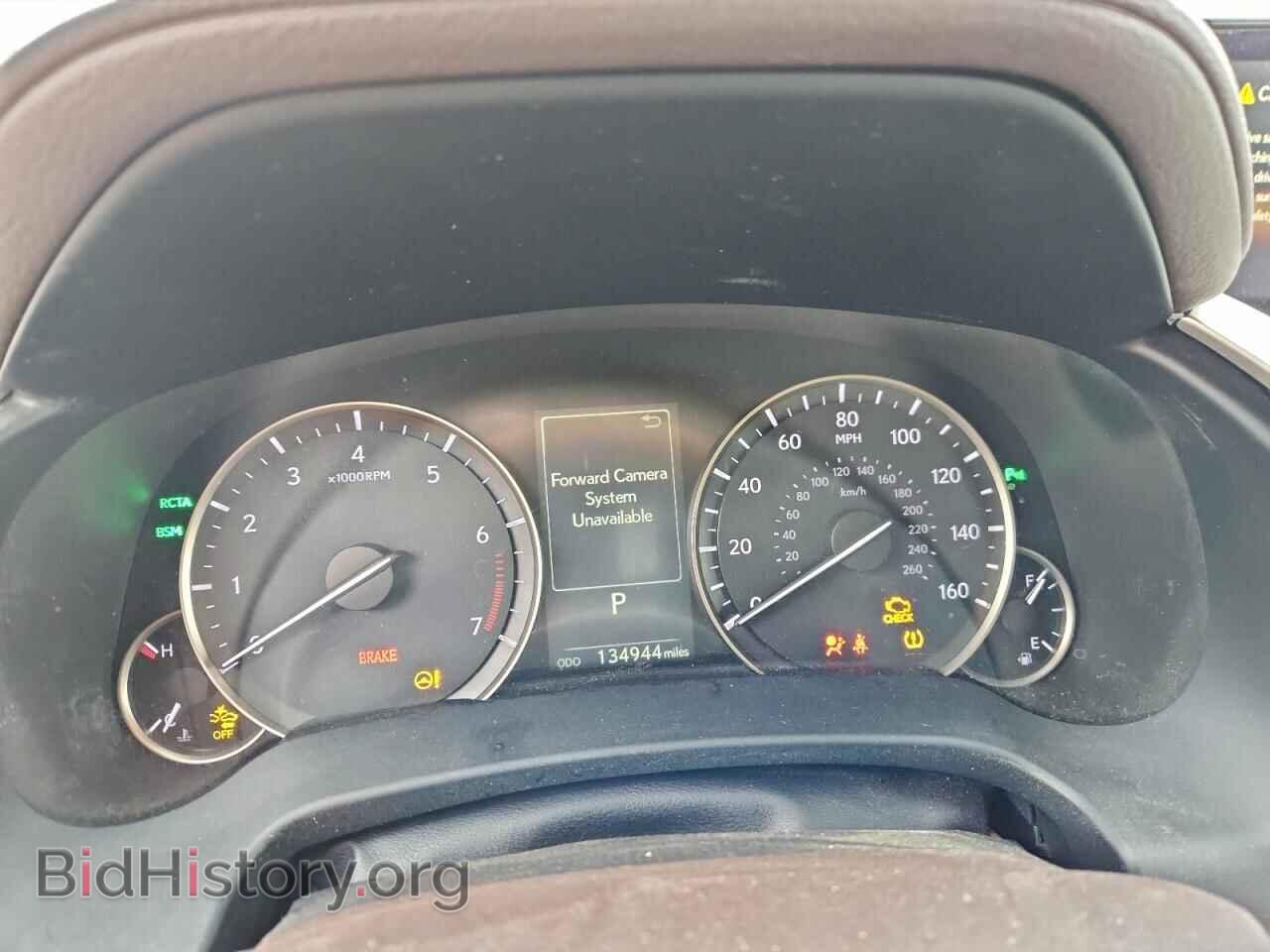 2017 LEXUS RX350 - VIN: 2T2ZZMCA8HC038355 - Фото 9