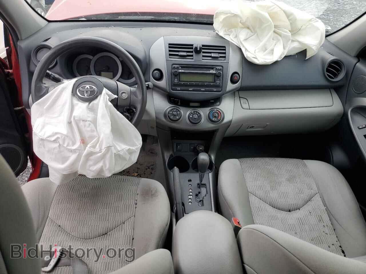 2012 TOYOTA RAV4 - VIN: 2T3BF4DV3CW254385 - Фото 8