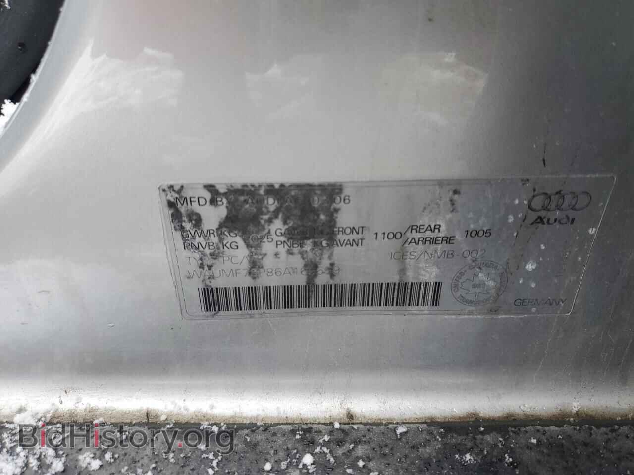2006 AUDI A3 - VIN: WAUMF78P86A169659 - Фото 12