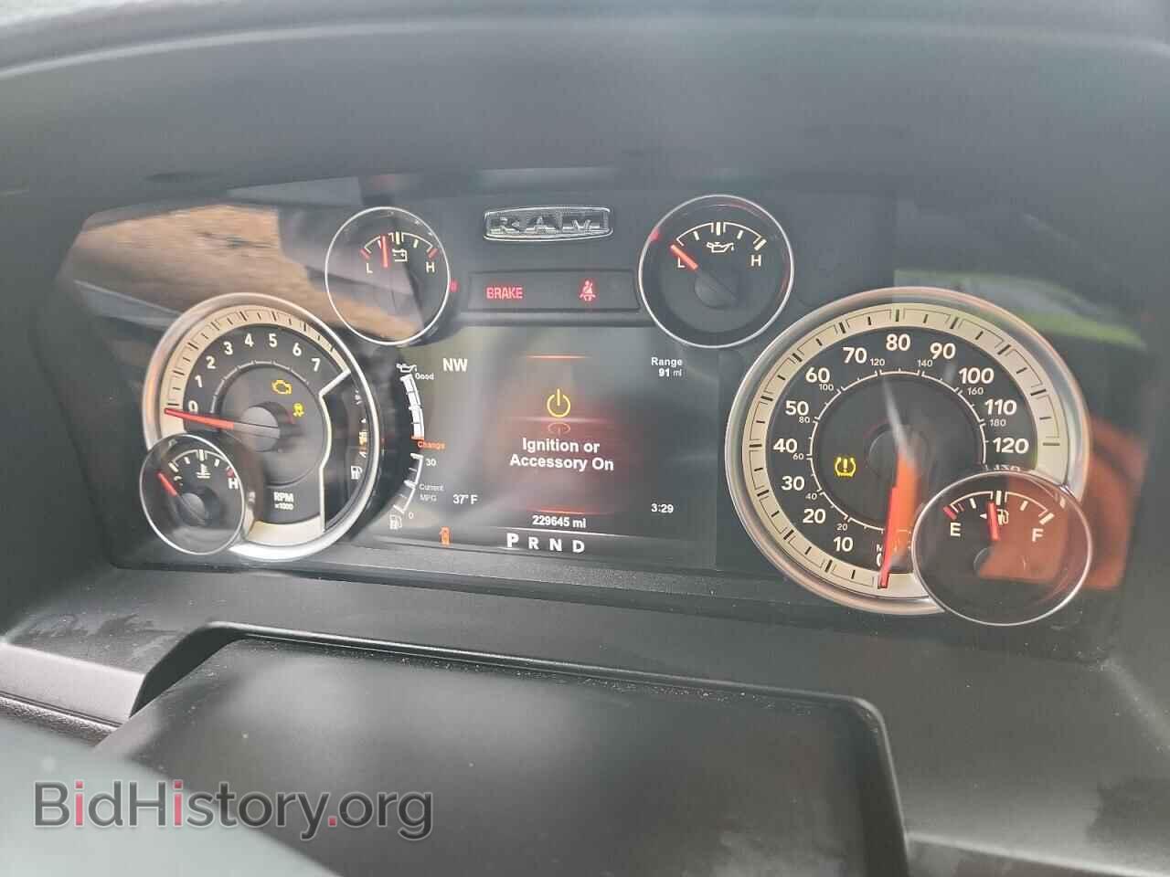 2017 RAM 1500 - VIN: 1C6RR7NTXHS780850 - Фото 9