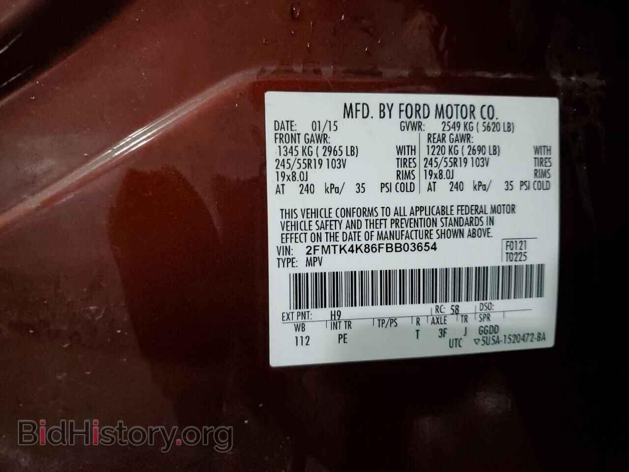 2015 FORD EDGE - VIN: 2FMTK4K86FBB03654 - Photo 13
