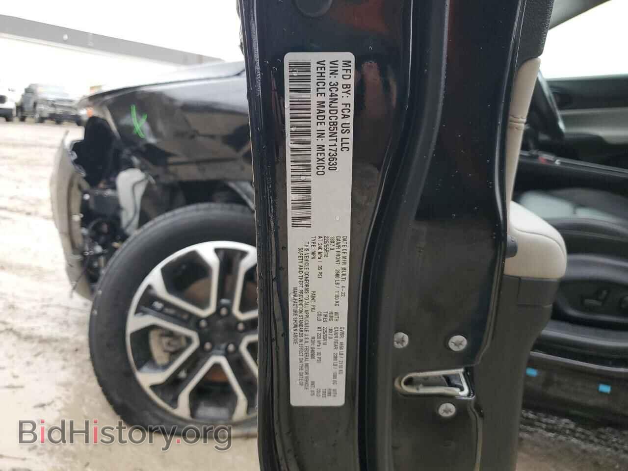 2022 JEEP COMPASS - VIN: 3C4NJDCB5NT173630 - Фото 13