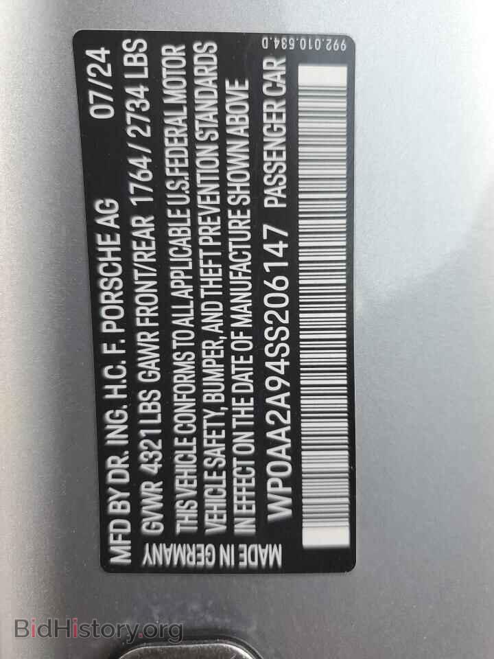 2025 PORSCHE 911 - VIN: WP0AA2A94SS206147 - Фото 13