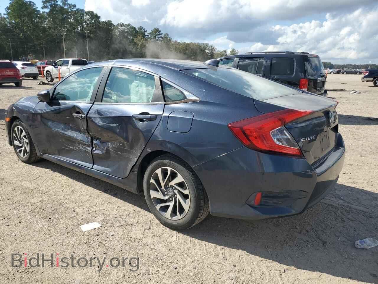 2017 HONDA CIVIC - VIN: 19XFC2F79HE082508 - Фото 2
