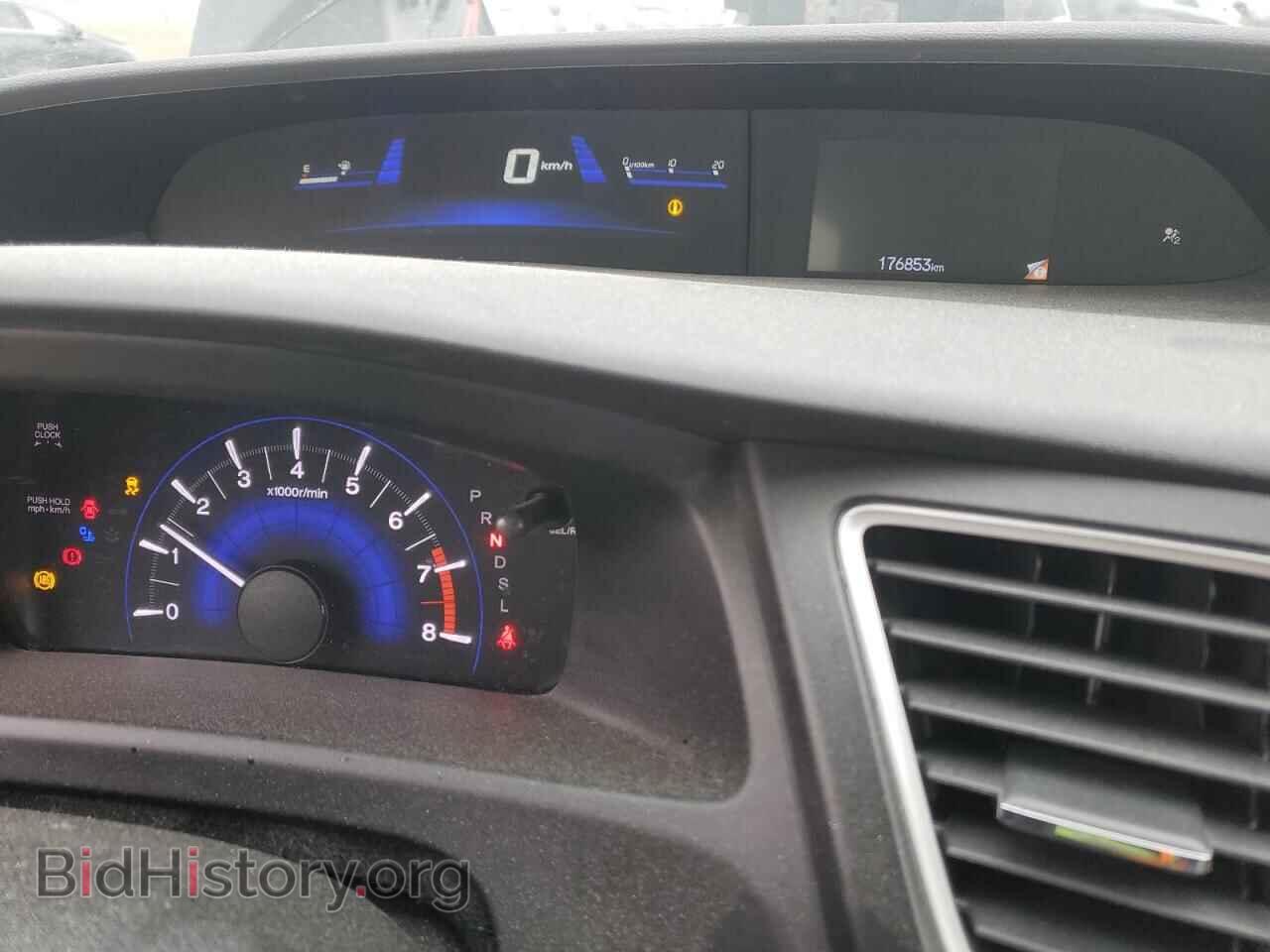 2015 HONDA CIVIC - VIN: 2HGFB2F43FH025832 - Фото 9