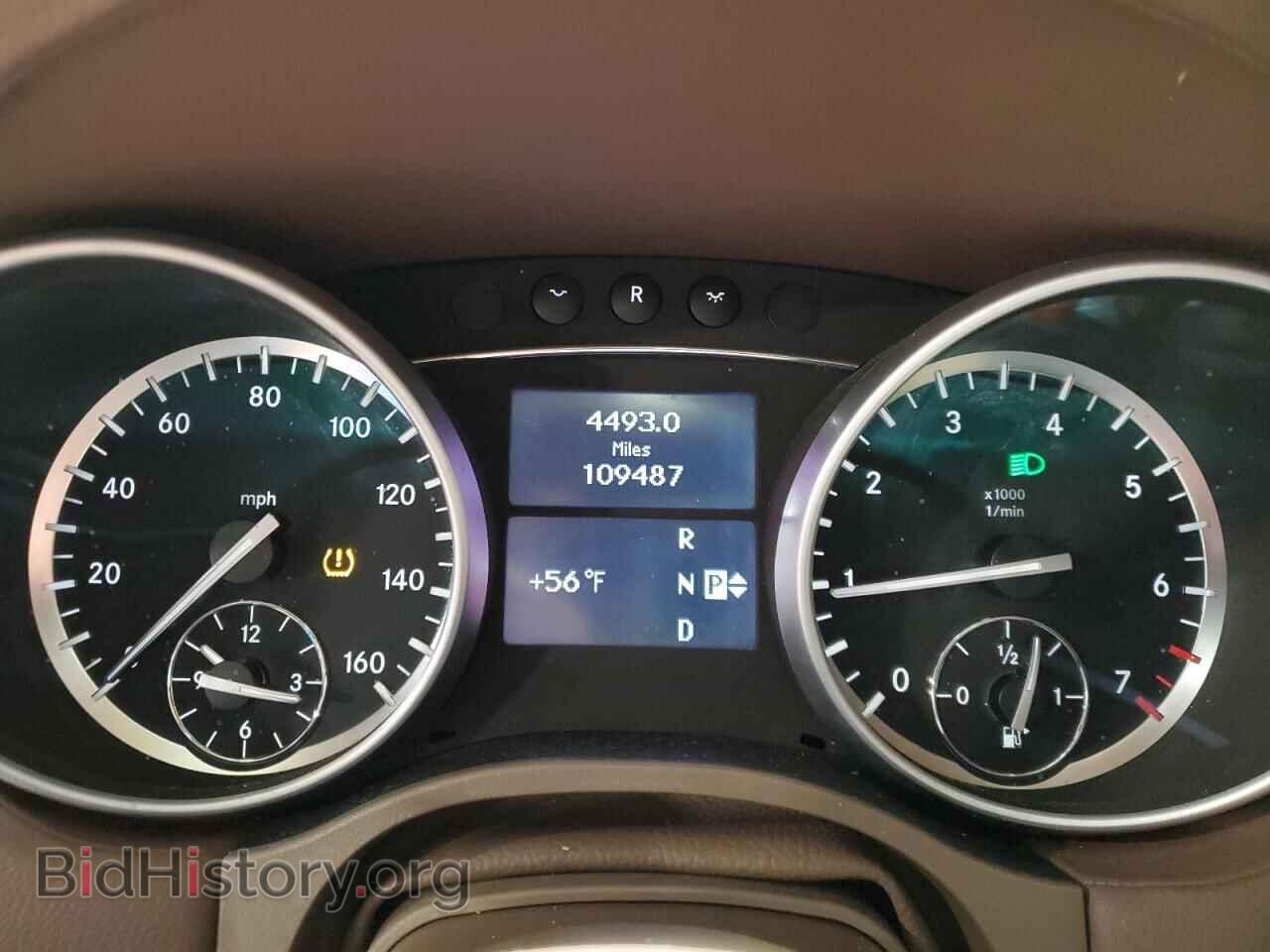 2012 MERCEDES-BENZ GL-CLASS - VIN: 4JGBF7BE6CA762770 - Фото 9