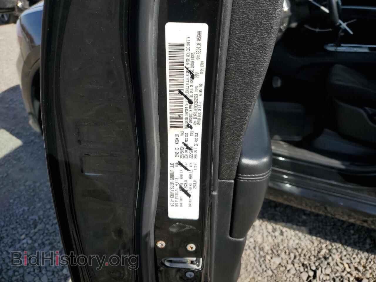 2013 DODGE DURANGO - VIN: 1C4RDJAG9DC660569 - Фото 13