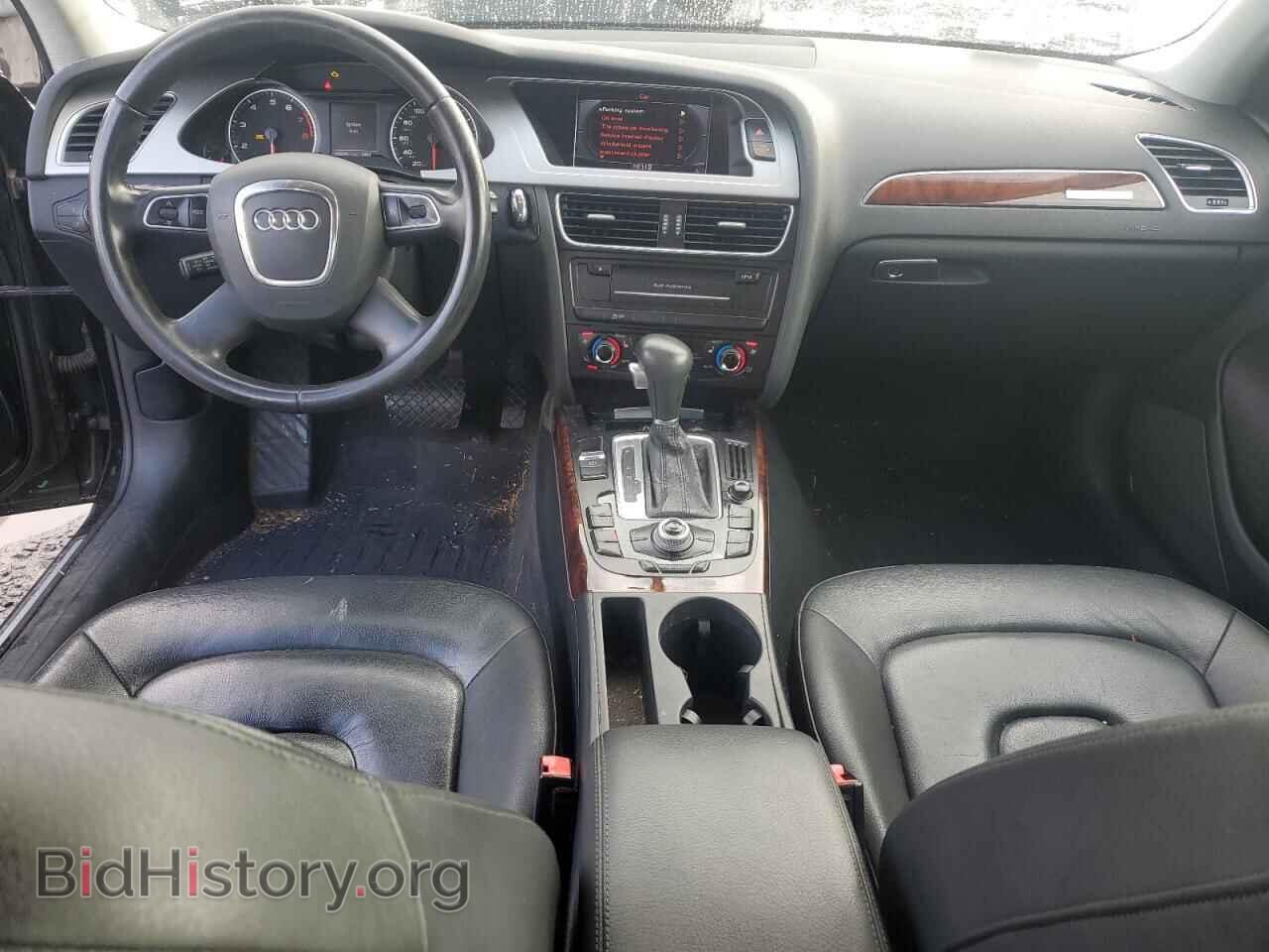 2012 AUDI A4 - VIN: WAUFFAFL9CN013267 - Фото 8