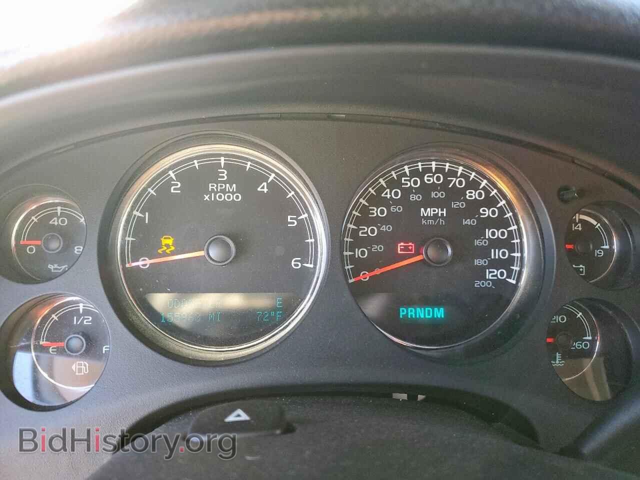 2013 GMC YUKON - VIN: 1GKS2MEF3DR220357 - Фото 9