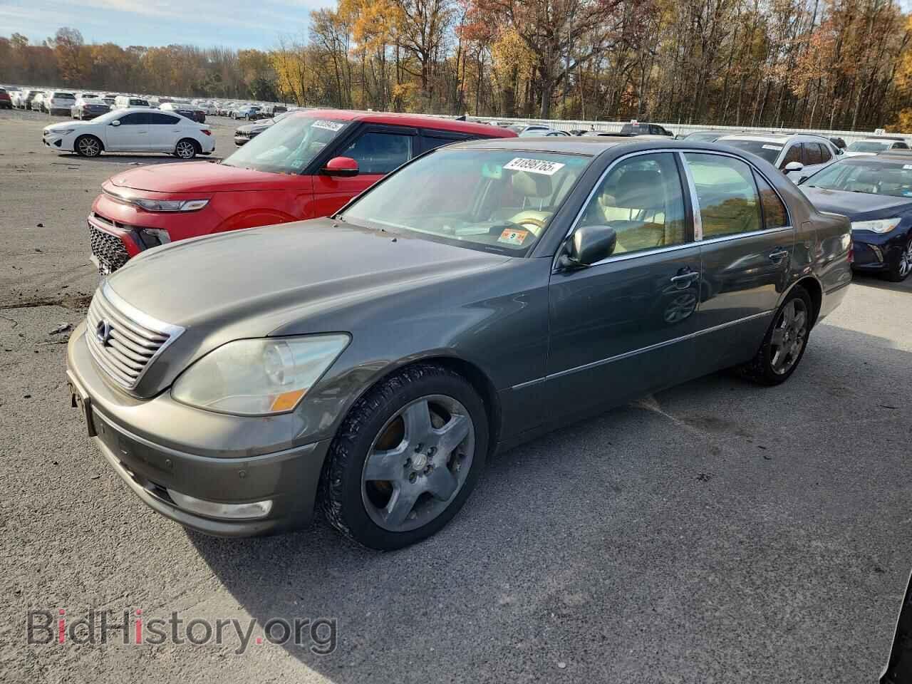Фотография JTHBN36F955011904 - LEXUS LS430 2005