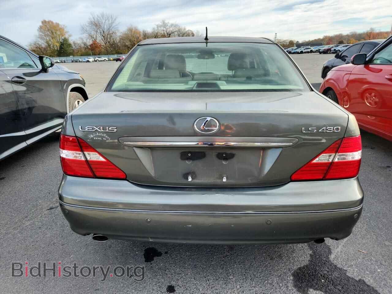 2005 LEXUS LS430 - VIN: JTHBN36F955011904 - Фото 6