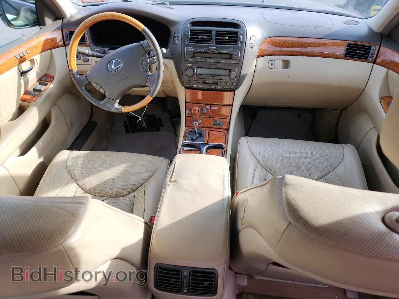 2005 LEXUS LS430 - VIN: JTHBN36F955011904 - Фото 8