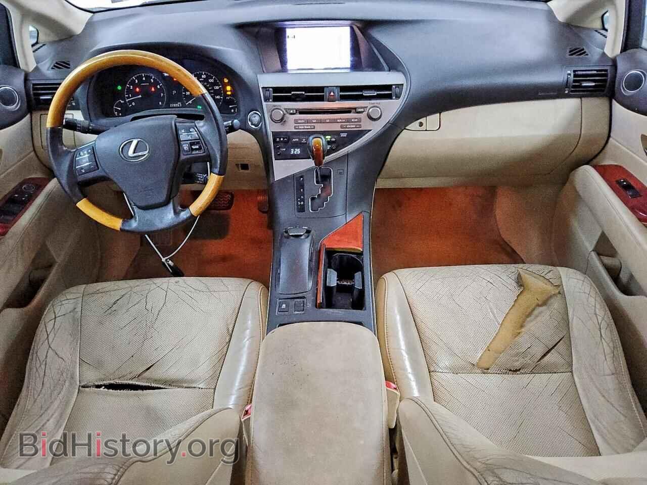 2011 LEXUS RX350 - VIN: 2T2ZK1BA5BC059188 - Фото 8