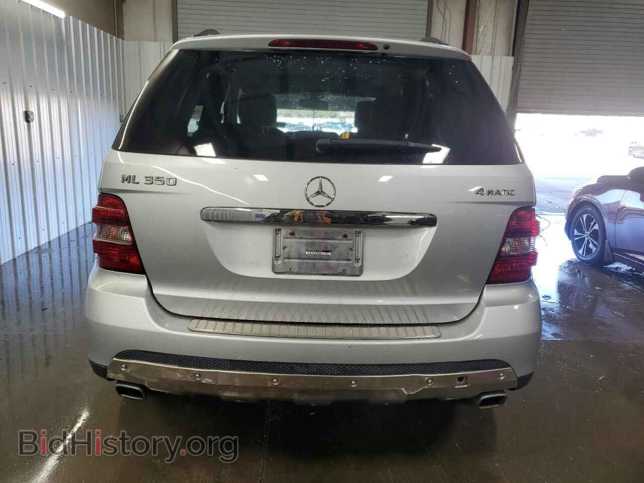 2007 MERCEDES-BENZ M-CLASS - VIN: 4JGBB86E77A277085 - Фото 6