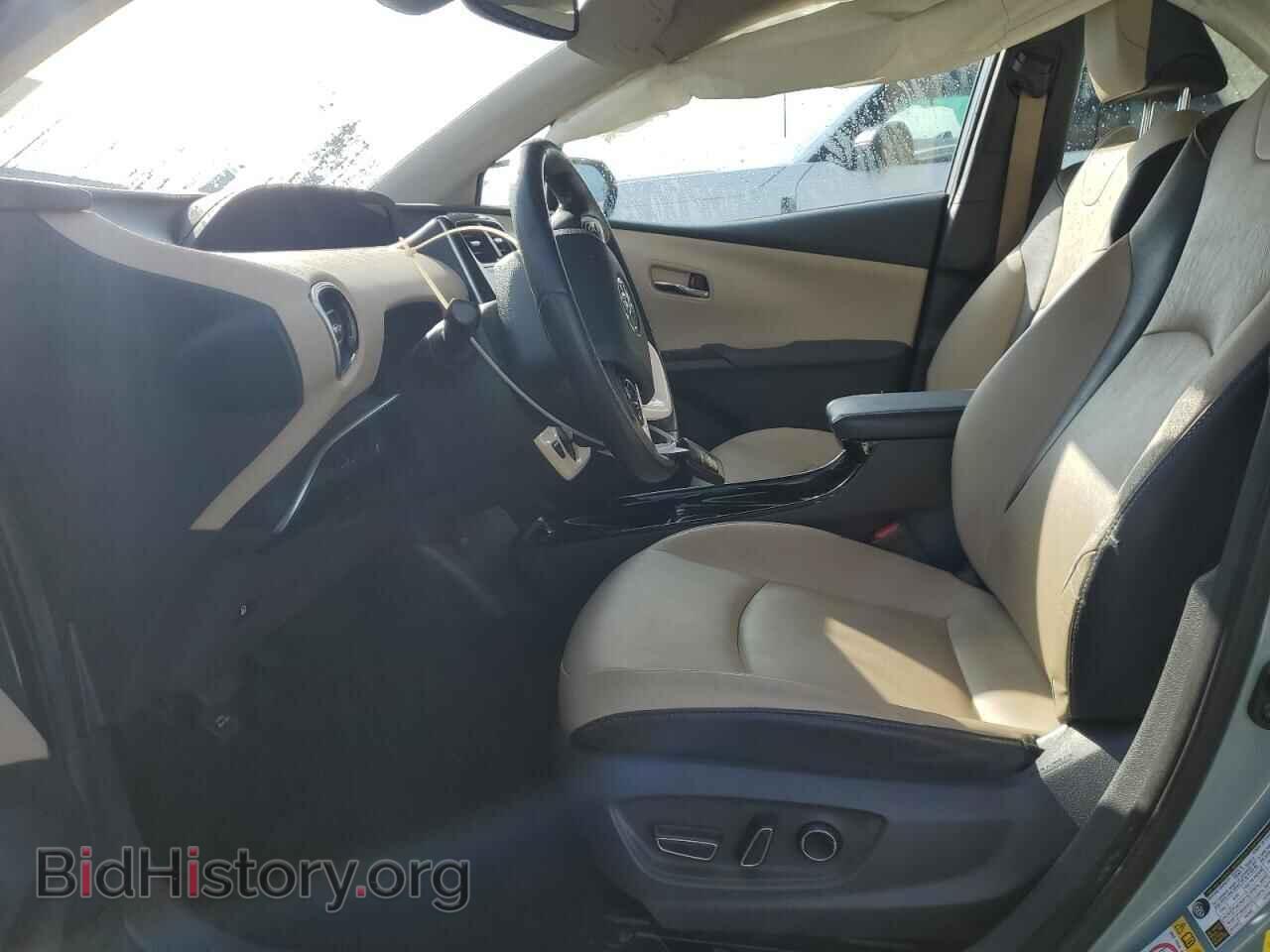 2017 TOYOTA PRIUS - VIN: JTDKARFU3H3036070 - Фото 7