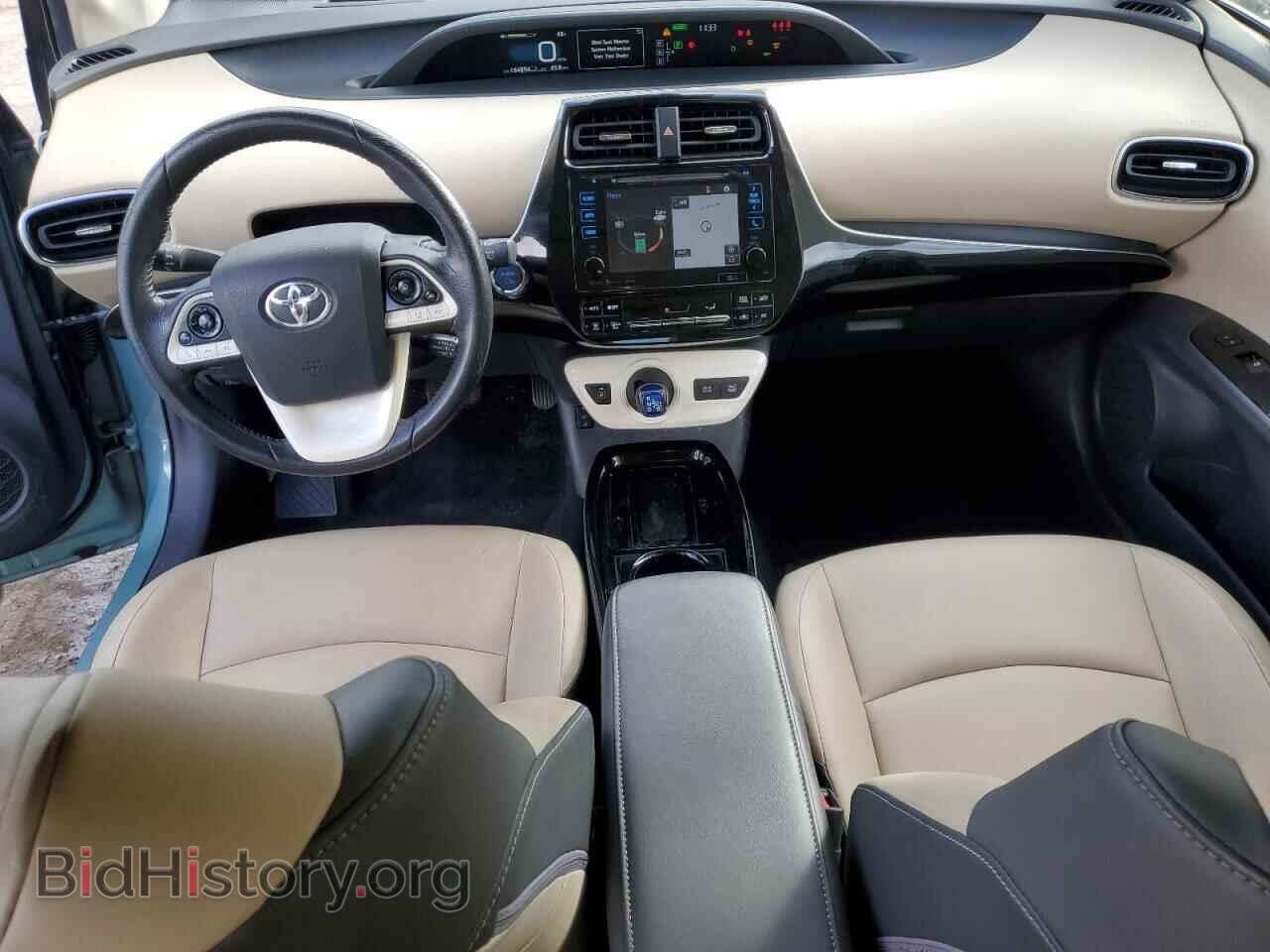 2017 TOYOTA PRIUS - VIN: JTDKARFU3H3036070 - Фото 8