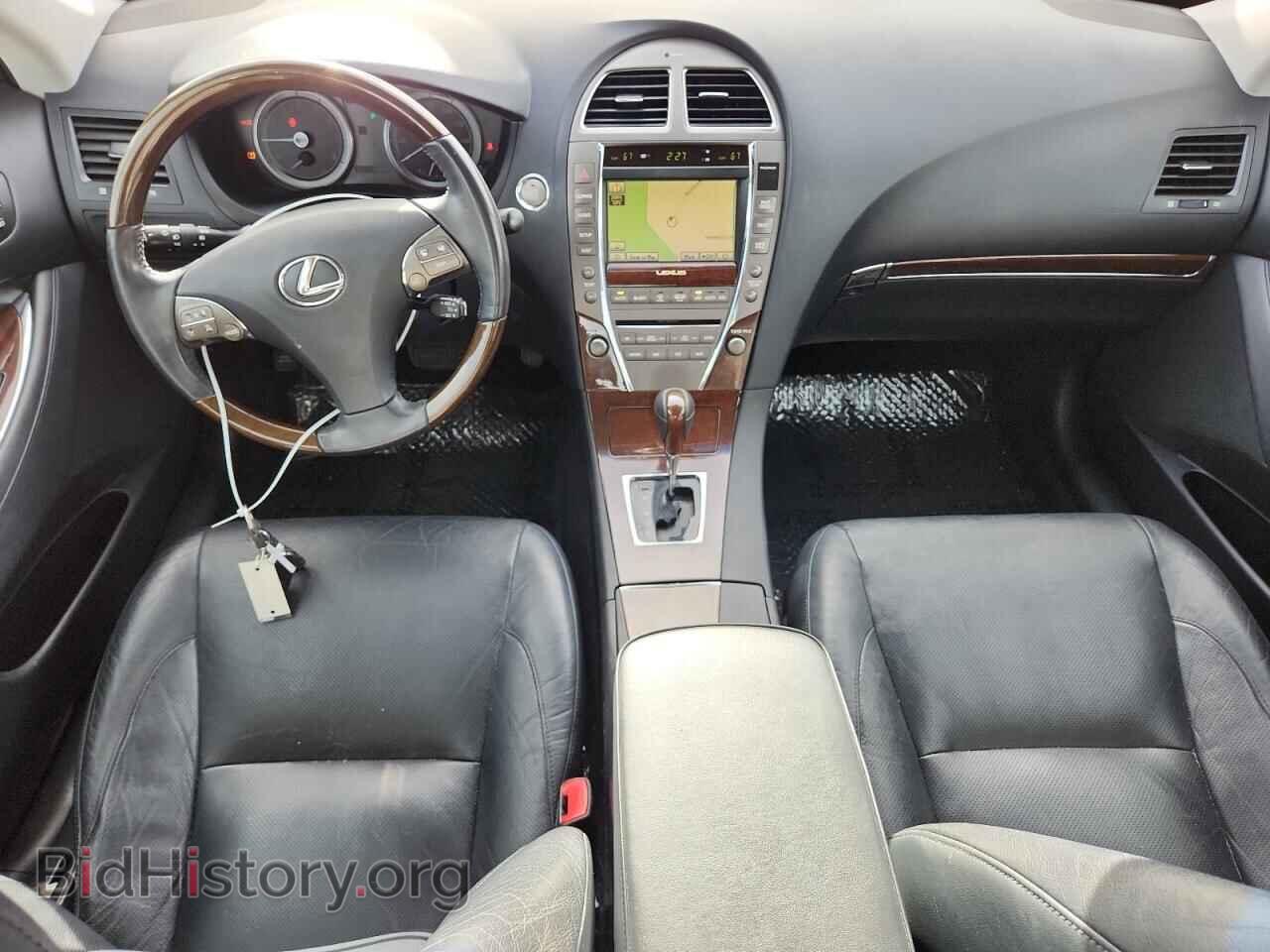 2011 LEXUS ES350 - VIN: JTHBK1EG8B2422215 - Фото 8
