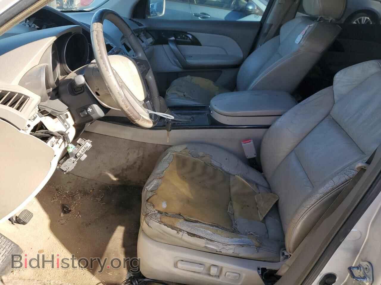 2008 ACURA MDX - VIN: 2HNYD28668H540305 - Фото 7