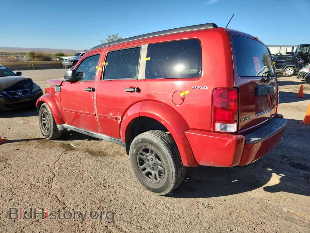 2009 DODGE NITRO - VIN: 1D8GU28K19W515668 - Фото 2