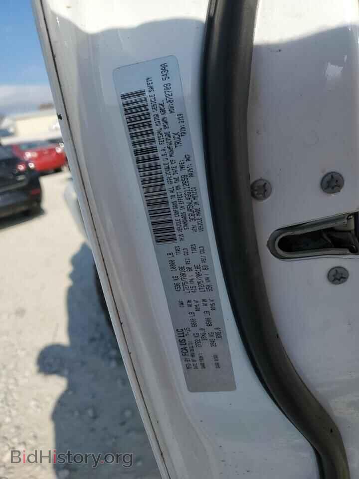 2016 RAM 2500 - VIN: 3C6UR5NL4GG112658 - Фото 12