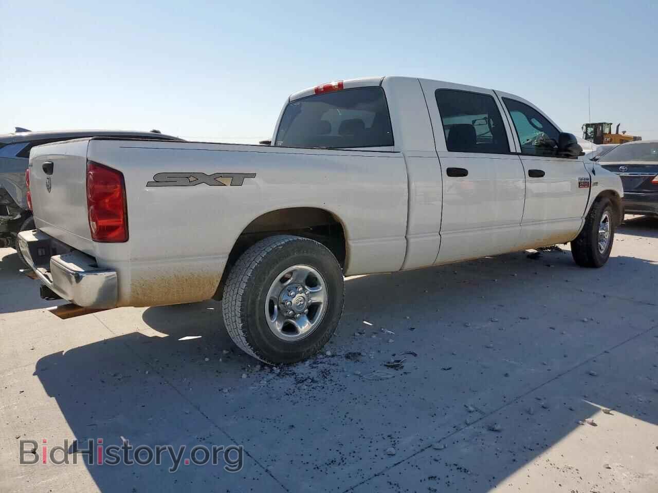 2009 DODGE All Models - VIN: 3D7KR29T79G501084 - Photo 3