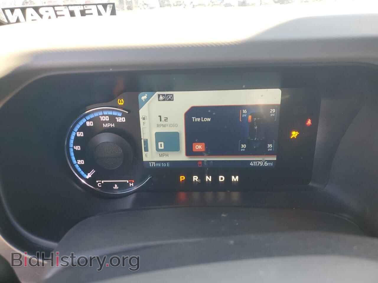 2023 FORD BRONCO - VIN: 1FMEE5DP0PLA83221 - Photo 9