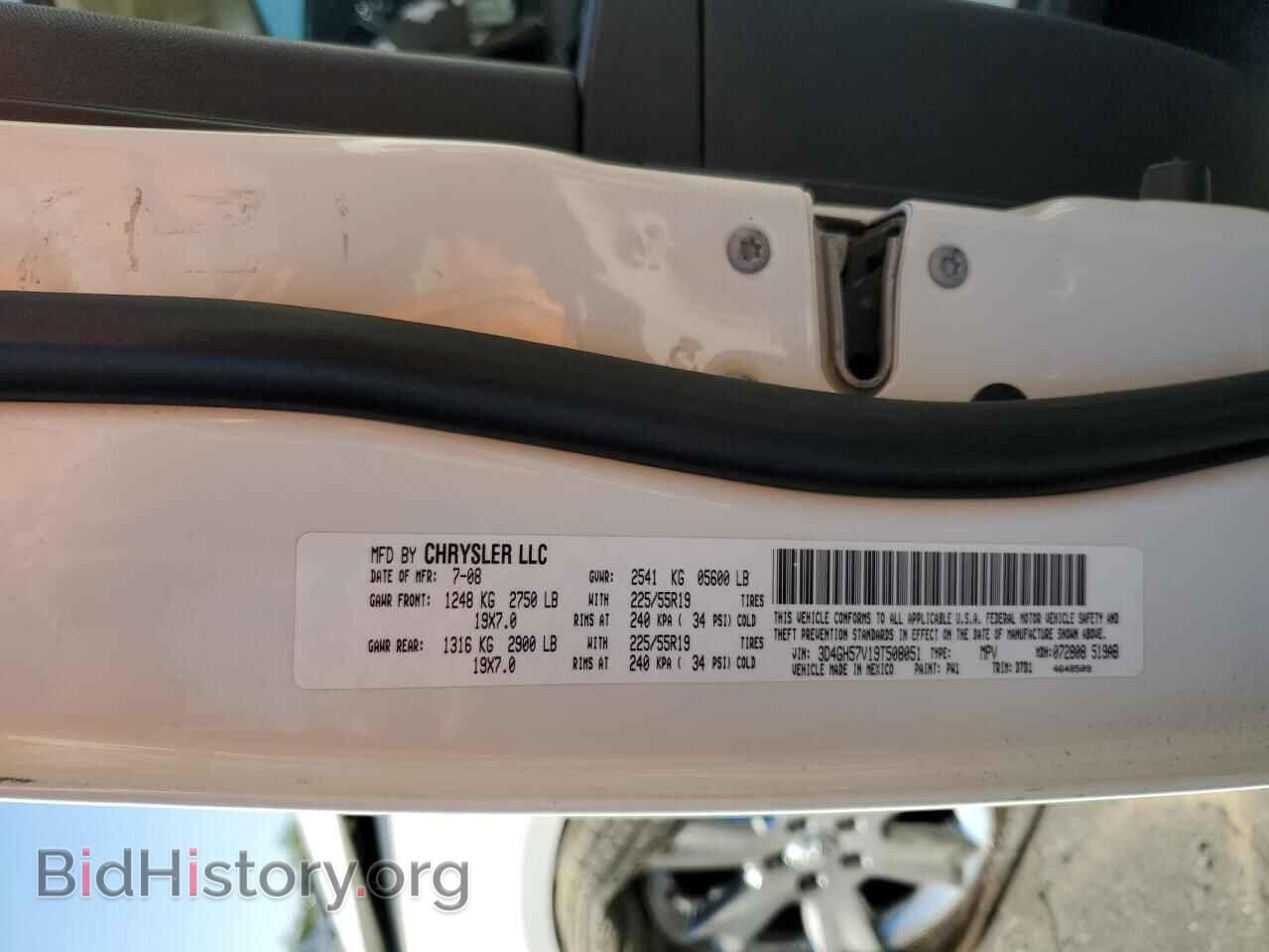 2009 DODGE JOURNEY - VIN: 3D4GH57V19T508051 - Фото 13