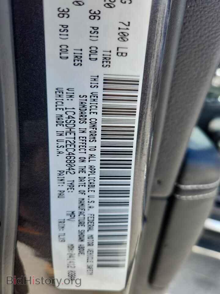 2014 DODGE DURANGO - VIN: 1C4SDHET2EC468042 - Фото 13