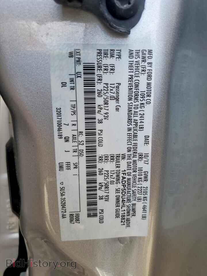 2017 FORD CMAX - VIN: 1FADP5DU4HL118821 - Photo 12