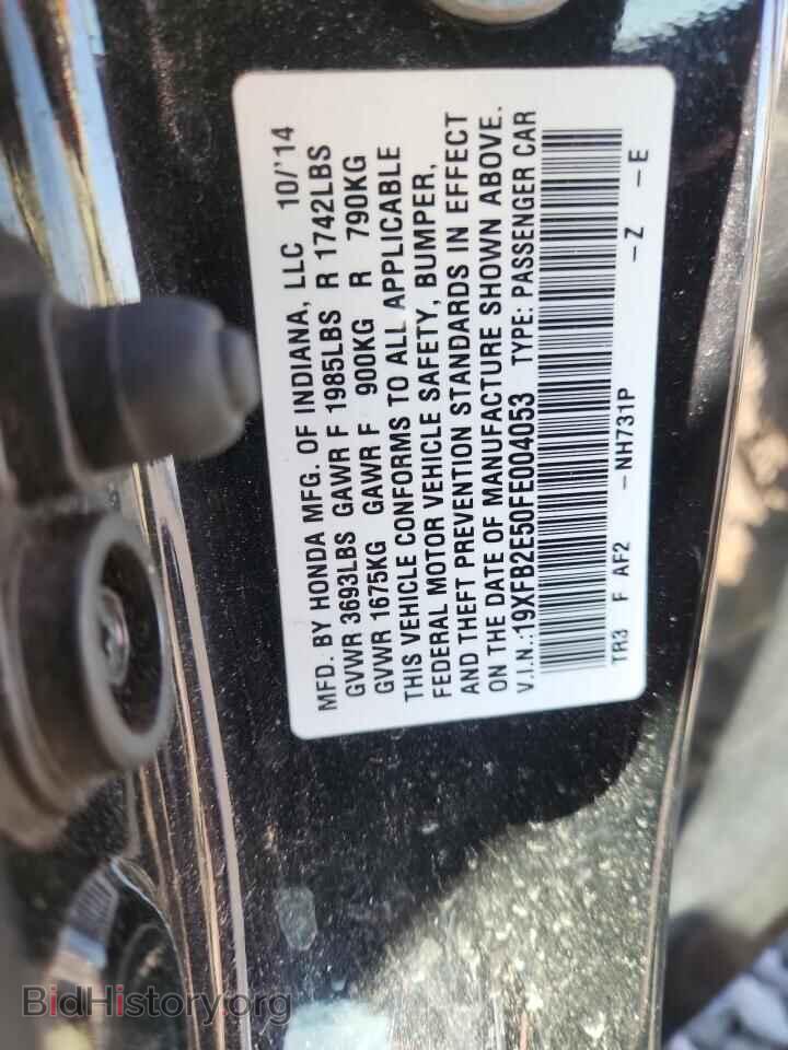 2015 HONDA CIVIC - VIN: 19XFB2E50FE004053 - Фото 12