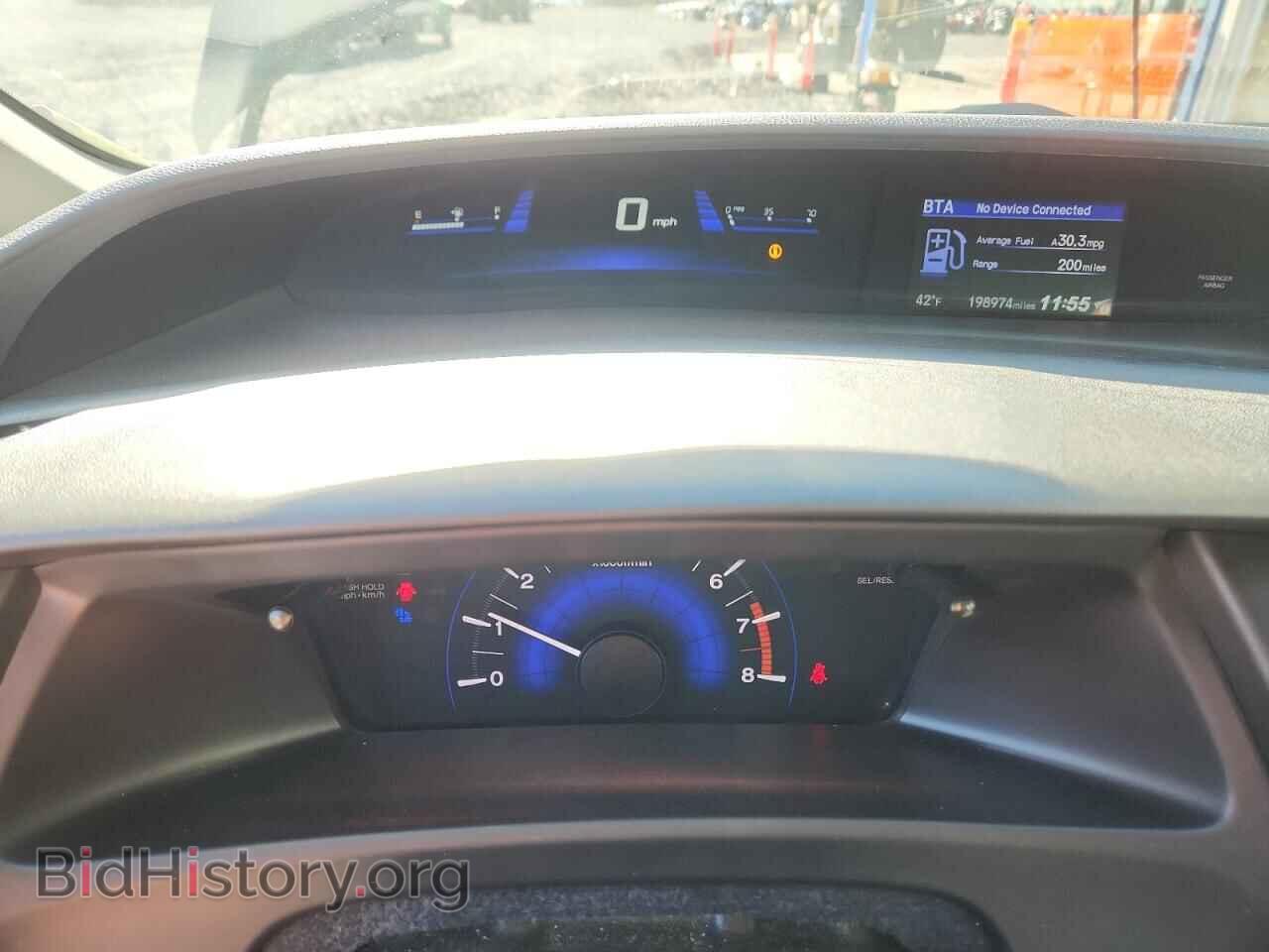 2015 HONDA CIVIC - VIN: 19XFB2E50FE004053 - Фото 9